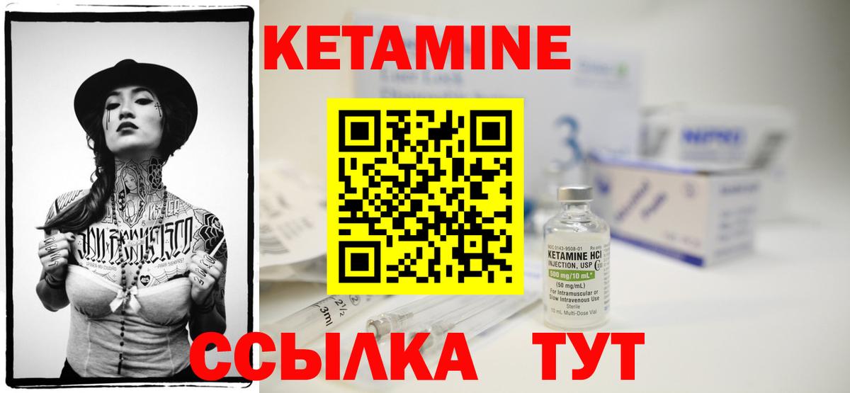 Меф МЯУ МЯУ   Абакан  Вход с VPN  ГАШ  Бошки Шишки  MDMA 