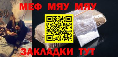 гашиш Азнакаево