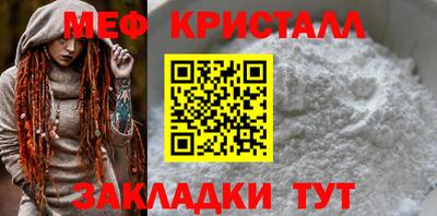гашиш Азнакаево