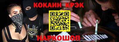 MDMA Абакан