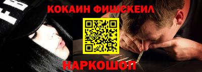 MDMA Абакан