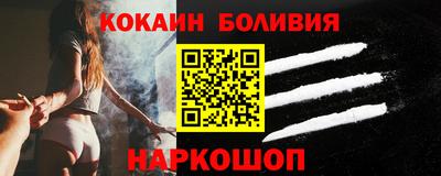 гашиш Азнакаево
