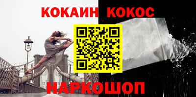 MDMA Абакан