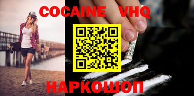 гашиш Азнакаево