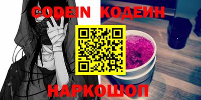 MDMA Абакан
