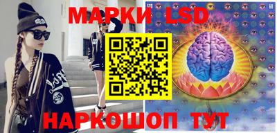 MDMA Абакан