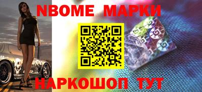 MDMA Абакан
