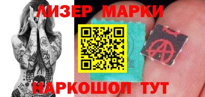 MDMA Абакан