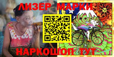 гашиш Азнакаево