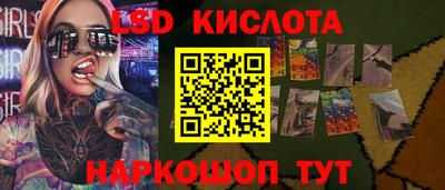 MDMA Абакан