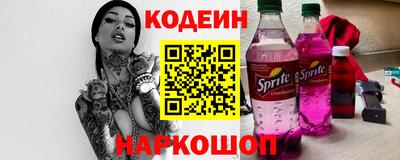 гашиш Азнакаево