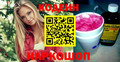 гашиш Азнакаево