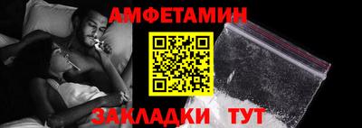 MDMA Абакан