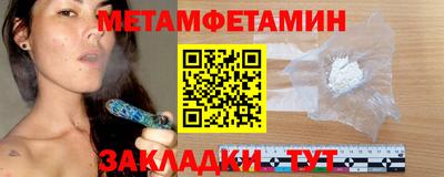 MDMA Абакан