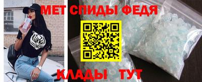 гашиш Азнакаево
