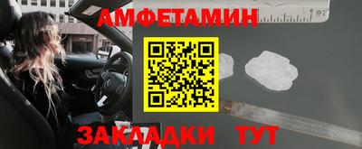 гашиш Азнакаево