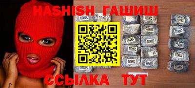 MDMA Абакан