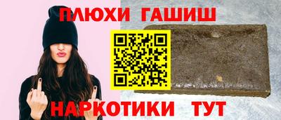 MDMA Абакан