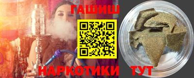 MDMA Абакан
