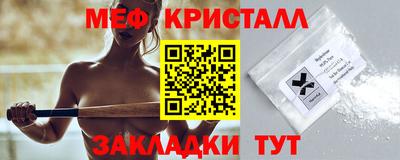 гашиш Азнакаево