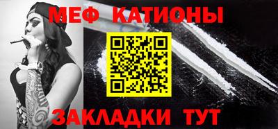 гашиш Азнакаево