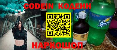 MDMA Абакан