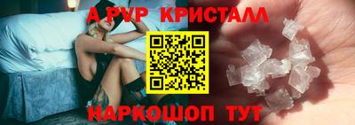 гашиш Азнакаево