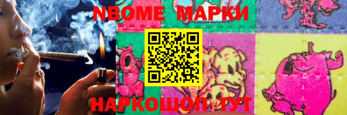Лсд 25 экстази ecstasy  LSD-25 экстази  Абакан  Вход с VPN  Лсд 25 экстази кислота 